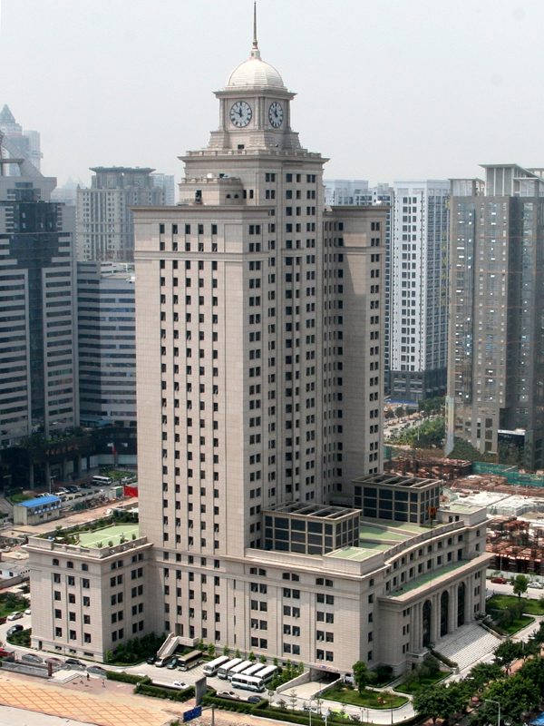 广州海关新技术综合楼
