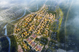 昭通市昭阳区靖安易地扶贫搬迁安置区建设工程